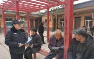 开封市尉氏县公安局水坡派出所反谣宣传走进养老院
