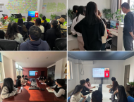 河南省信阳市委网信办组织开展互联网企业优化营商环境政策培训