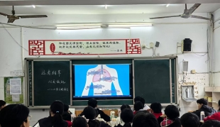 拒绝“烟”扰！源汇区大刘镇初级中学这场主题班会，让健康理念扎根校园