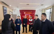 中国红十字报刊社、河南省红十字会领导来漯调研