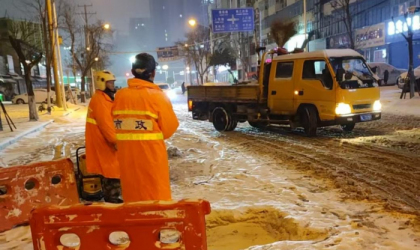 河南漯河：低温雨雪冰冻灾害避险案例获国家应急管理部通报表扬