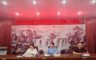 漯河郾城：擘画文旅工作发展新蓝图