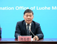 河南漯河:“十四五”幸福之城建设交出精彩答卷