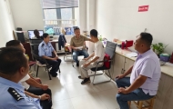 漯河市公安局源汇分局：将矛盾化解在基层