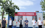 漯河市源汇区大刘镇：党建引领护航“三  夏”生产