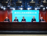 河南漯河：“十四五”时期教育高质量发展蹄疾步稳