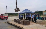 保障农民卖粮“足斤足两” 夏粮收购计量器具专项监督检查进行中 ...