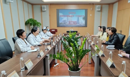 观摩学习找差距 经验交流促提升 河南省信阳市中医院赴苏州市中医医院参观学习