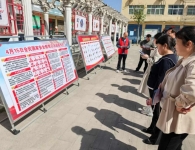 漯河市源汇区大刘镇开展“4.15”全民国家安全教育日宣传活动