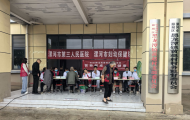 河南漯河： 义诊服务暖乡村