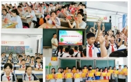 河南省漯河市源汇区大刘镇初级中学：扎根乡村点亮学子求学梦