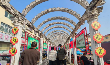 漯河市源汇区大刘镇举办“灯火映万家 灯谜闹元宵”主题活动