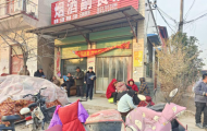 网络反谣走进村镇 宣传普及人人有责