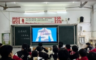 拒绝“烟”扰！源汇区大刘镇初级中学这场主题班会，让健康理念扎根校园