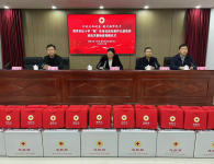 漯河市红十字会与漯河‌市机关事务中心联合开展应急救护公益培训进机关活动