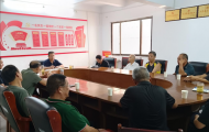 漯河市舞阳县物资总公司召开“八一”建军节退役军人座谈会