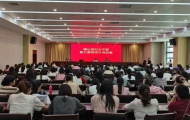 河南省驻马店市确山县：涵养家风助文明