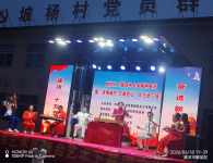 漯河市示范区黑龙潭镇：文艺搭台  理论唱戏