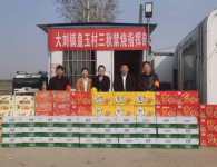 漯河市源汇区人大代表梁浩：履职为民显担当 公益路上暖人心