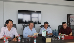 河南省食品科学技术学会专家莅临河南长明荟健康科技有限公司    共探大健康产业发展新路径