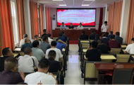 河南省开封市祥符区罗王镇 加强精神文明建设 赋能乡村全面振兴