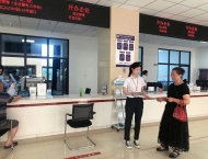 漯河市舞阳县开办企业窗口：提升企业开办“便利度” 助力经济发展“加速度”