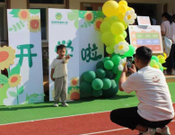 漯河市市直幼儿园迎接市教育局2025年秋季开学安全工作专项督查