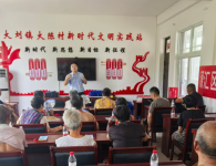 漯河市源汇区大刘镇：筑牢反诈防线，守好群众“钱袋子”