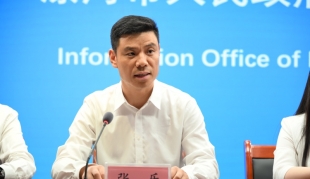 “乐享四季游沙澧”2026年漯河市暑期文旅消费季系列活动新闻发布会举行
