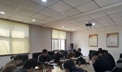 闻令而动  实干争先  ——漯河市源汇区大刘镇迅速学习贯彻源汇区2026年重点工作推进会精神