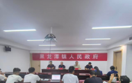 漯河市示范区黑龙潭镇：组织开展消防安全与安全生产专题培训会
