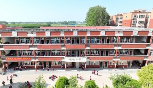 河南省漯河市源汇区大刘镇小学：在乡土实践中培育时代新人