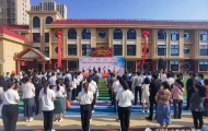全市新建公办幼儿园集中开园仪式举行 李玉洁 史晓天 马丽出席