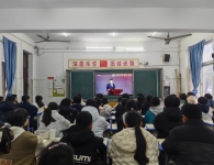 漯河市源汇区大刘镇初级中学：组织开展2026年春季“开学第一课”红色主题思政教育活动