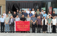 “中原沃土‘食’尚漯河”摄影展采风活动在河南漯河举行