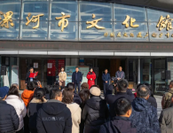 漯河市举办“十四五”发展成就暨“唯美视角•2026”第十一届庆新春摄影展