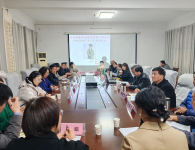 首届苏辙文化专题研讨会在平顶山三苏园举行