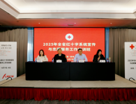 漯河市红十字会在2025年全省红十字系统宣传与志愿服务工作培训班上作典型发言