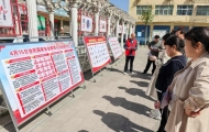 漯河市源汇区大刘镇开展“4.15”全民国家安全教育日宣传活动