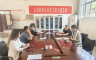 漯河市源汇区大刘镇：用心守护儿童向阳成长