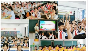 河南省漯河市源汇区大刘镇初级中学：扎根乡村点亮学子求学梦