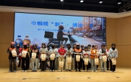 漯河市源汇区妇联：开展关爱新业态巾帼女骑手夏日送清凉主题活动