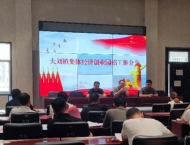 漯河市源汇区大刘镇：优化营商环境打造特色乡镇
