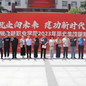 就业向未来！这场双选会上，近8000个高质岗位强势出击