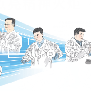 关注全国科技工作者日丨点亮精神火炬 传承科学薪火