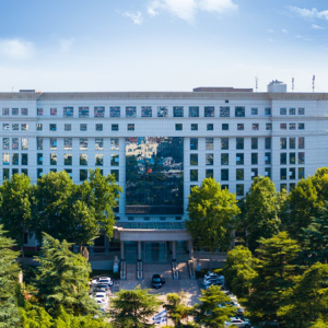 每天带你了解一家河南企业—河南豫光金铅集团有限责任公司 ...