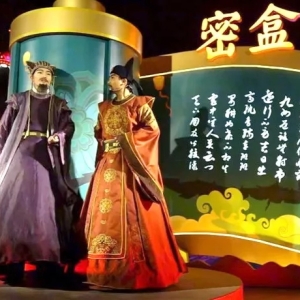 “盛唐密盒”爆火，曲江文旅将打造国产版环球影城？