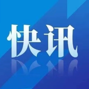 漯河市城乡一体化示范区黑龙潭镇：聚焦“三力” 推动党员教育提质增效 ...