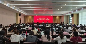 河南省驻马店市确山县：涵养家风助文明