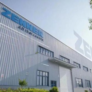 河南省第五批专精特新“小巨人”企业名单公示，洛阳市10家企业榜上有名
